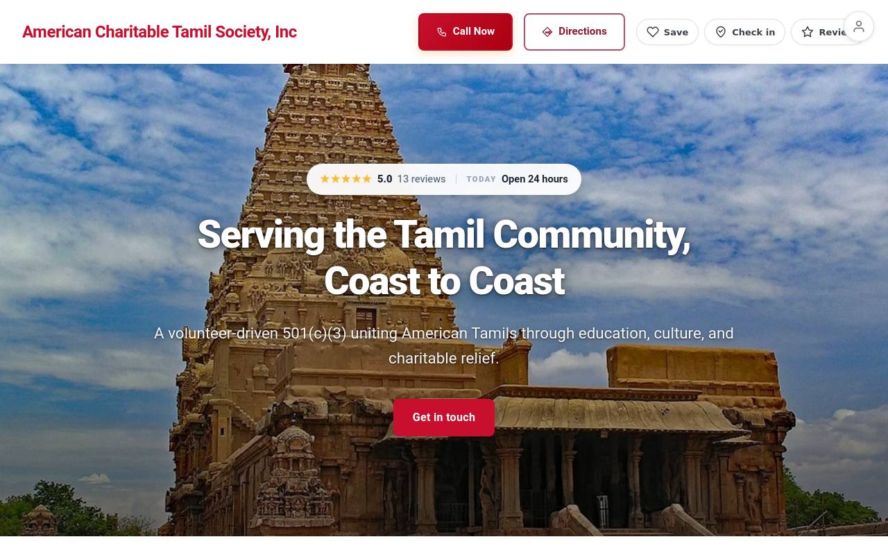 Preview of your live website